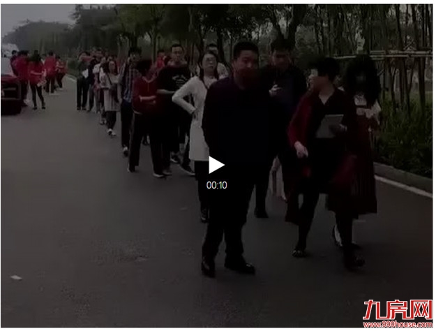 128套！售罄！刚刚，集美一楼盘开盘！预售起价4万/㎡！——九房网