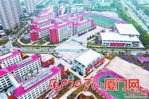 五年拿到晋升省一级资格 厦门实验中学比一般学校快了至少一倍——九房网