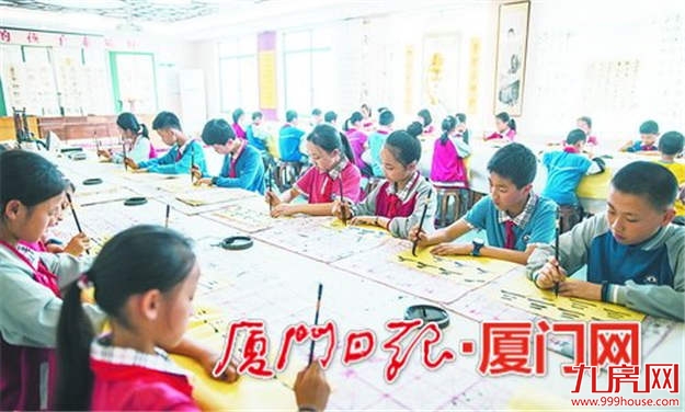 五年拿到晋升省一级资格 厦门实验中学比一般学校快了至少一倍——九房网