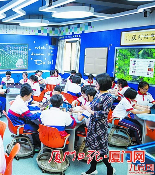 五年拿到晋升省一级资格 厦门实验中学比一般学校快了至少一倍——九房网