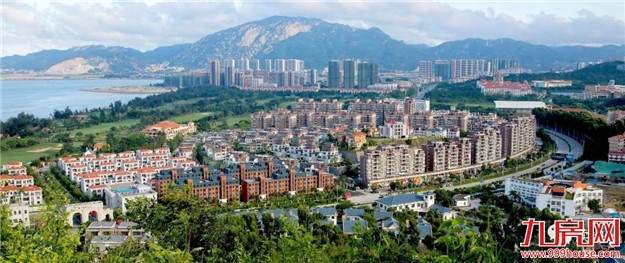 厦门房产,厦门房地产,厦门新房,九房网,厦门房产
