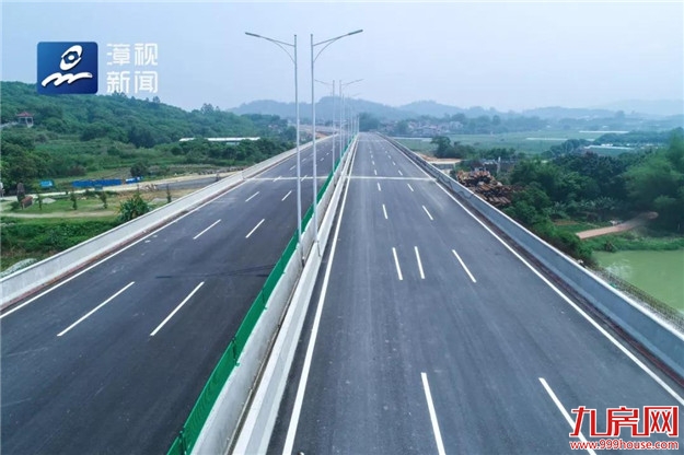 掌声鼓励 | 又一直通厦门的道路即将完工！以后，长泰→漳州市区只要6分钟！——九房网