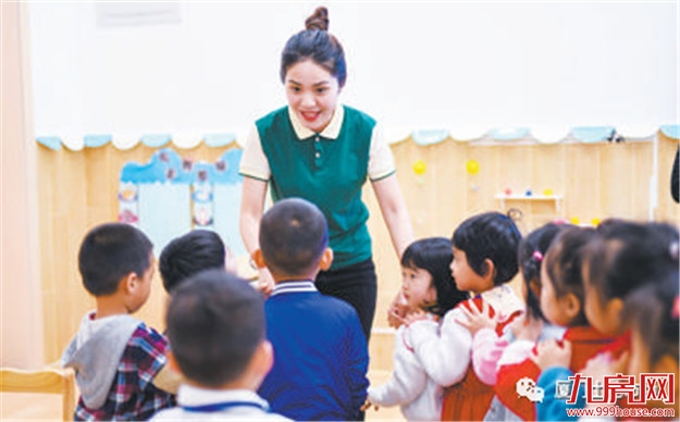 厦门房产,厦门房地产,厦门新房,九房网,厦门房产