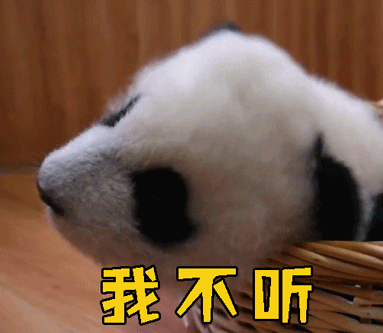 最新中国“堵城”排行榜出炉!,厦门竟不在前十?我不服!!!——九房网 最新中国“堵城”排行榜出炉!,厦门竟不在前十?我不服!!!——九房网