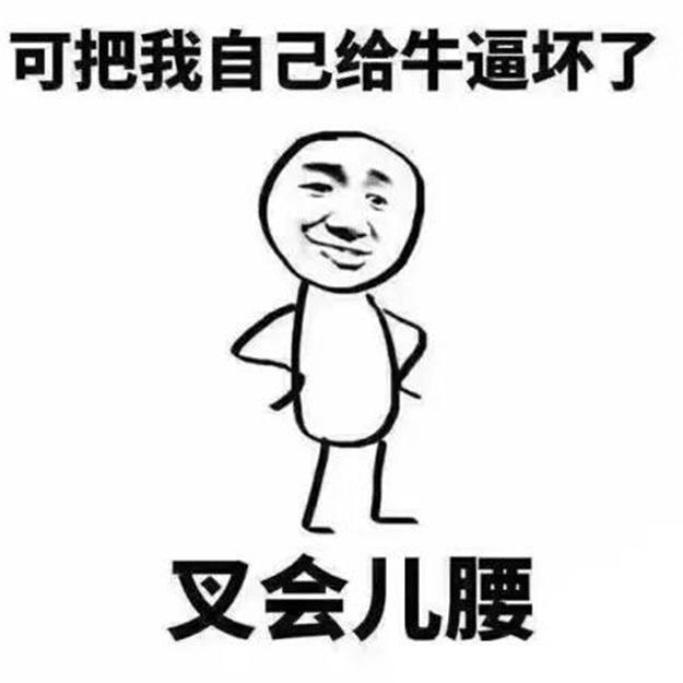 最新中国“堵城”排行榜出炉!,厦门竟不在前十?我不服!!!——九房网 最新中国“堵城”排行榜出炉!,厦门竟不在前十?我不服!!!——九房网