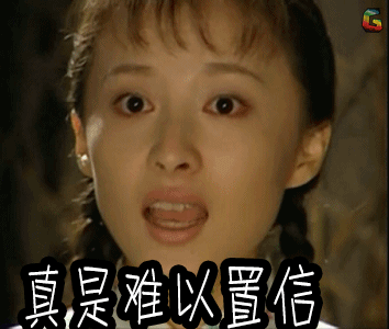 最新中国“堵城”排行榜出炉!,厦门竟不在前十?我不服!!!——九房网 最新中国“堵城”排行榜出炉!,厦门竟不在前十?我不服!!!——九房网