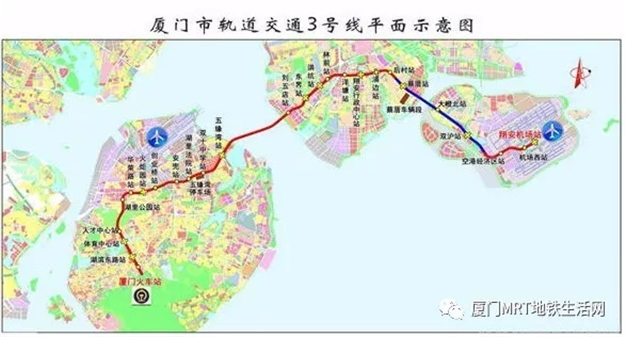厉害了，我的厦门地铁！各线路最新进展来了！你关心的都在这...——九房网