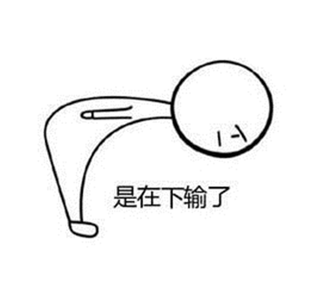 最新中国“堵城”排行榜出炉!,厦门竟不在前十?我不服!!!——九房网 最新中国“堵城”排行榜出炉!,厦门竟不在前十?我不服!!!——九房网