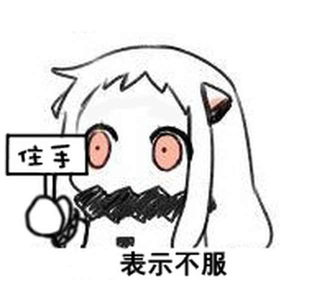 最新中国“堵城”排行榜出炉!,厦门竟不在前十?我不服!!!——九房网 最新中国“堵城”排行榜出炉!,厦门竟不在前十?我不服!!!——九房网