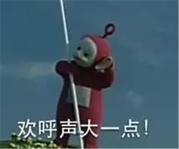 厦门城建将逆天升级！总投682亿！94个项目集中开工！——九房网