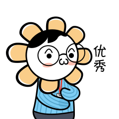 厦门城建将逆天升级！总投682亿！94个项目集中开工！——九房网