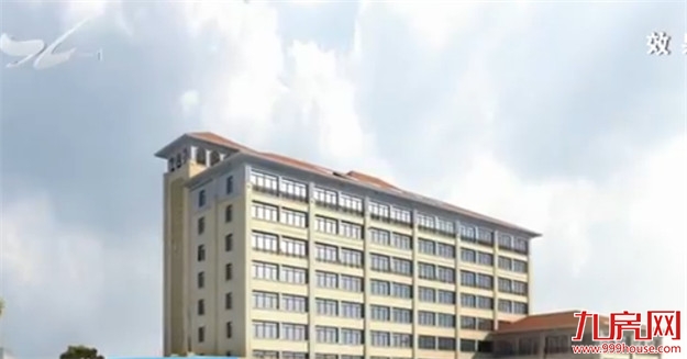 海沧临港新城社区健康服务中心开建——九房网