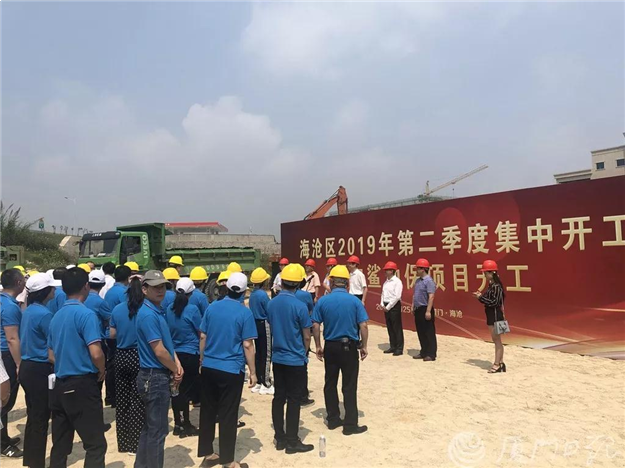 厦门城建将逆天升级！总投682亿！94个项目集中开工！——九房网