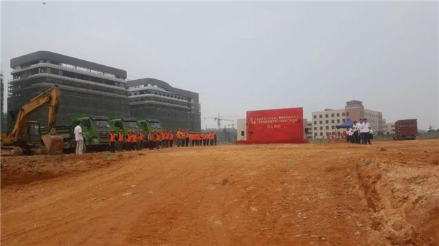 厦门城建将逆天升级！总投682亿！94个项目集中开工！——九房网