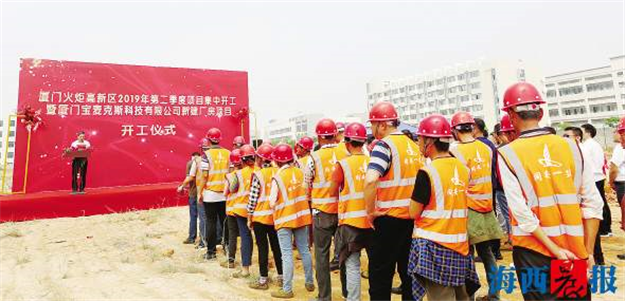 682亿！又一批项目开足马力 ——九房网