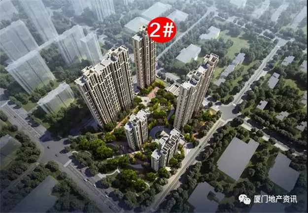 厦门房产,厦门房地产,厦门新房,九房网,厦门房产