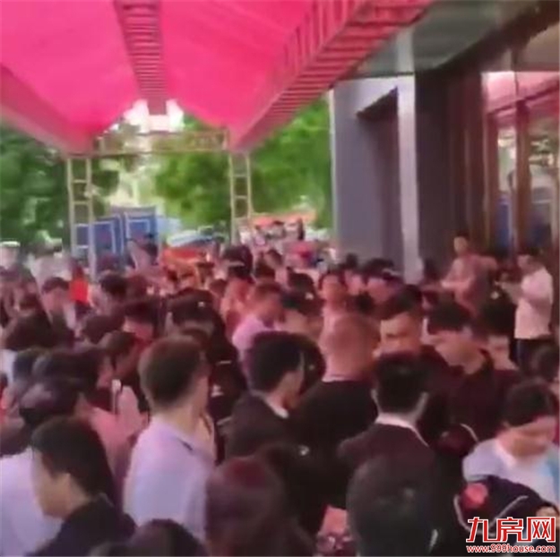 厦门房产,厦门房地产,厦门新房,九房网,厦门房产 厦门房产,厦门房地产,厦门新房,九房网,厦门房产