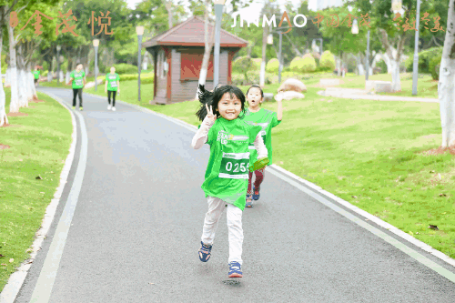 金彩有你 | 绿跑中国第六季·厦门站圆满落幕——九房网