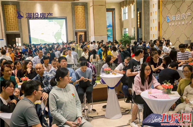 厦门房产,厦门房地产,厦门新房,九房网,厦门房产 厦门房产,厦门房地产,厦门新房,九房网,厦门房产