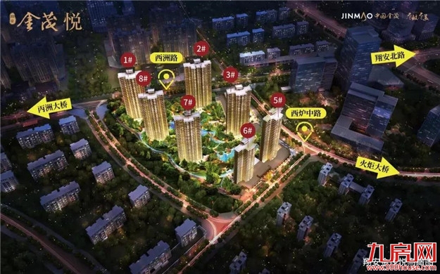 金彩有你 | 绿跑中国第六季·厦门站圆满落幕——九房网