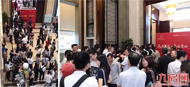 厦门房产,厦门房地产,厦门新房,九房网,厦门房产 厦门房产,厦门房地产,厦门新房,九房网,厦门房产