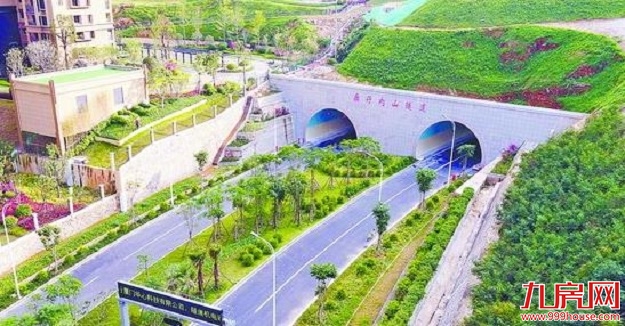 厦门房产,厦门房地产,厦门新房,九房网,厦门房产