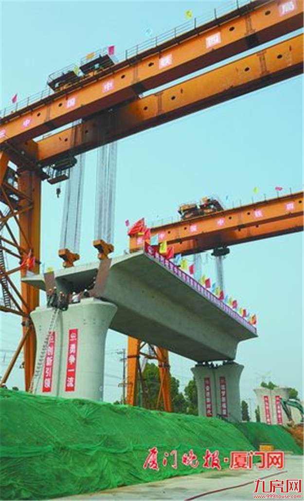 厦门房产,厦门房地产,厦门新房,九房网,厦门房产 厦门房产,厦门房地产,厦门新房,九房网,厦门房产