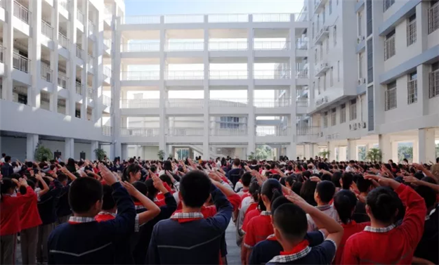 积分入学报名人数破3万！厦门16所省优小学周边房源报价新鲜出炉！——九房网