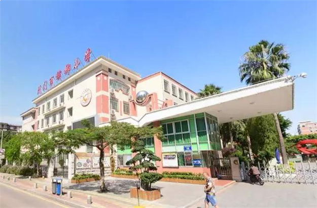 积分入学报名人数破3万！厦门16所省优小学周边房源报价新鲜出炉！——九房网