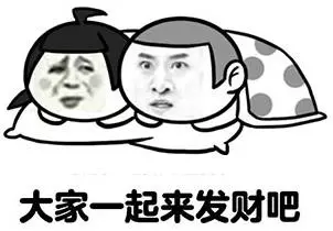 积分入学报名人数破3万！厦门16所省优小学周边房源报价新鲜出炉！——九房网