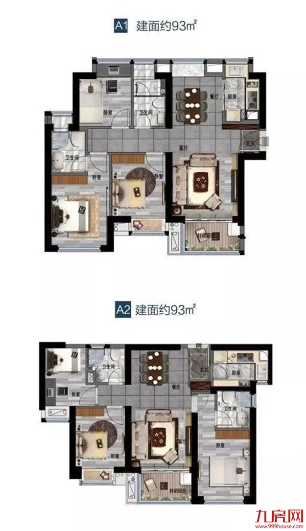 首开售罄！疯狂抢筹！今天，厦门楼市火了！——九房网