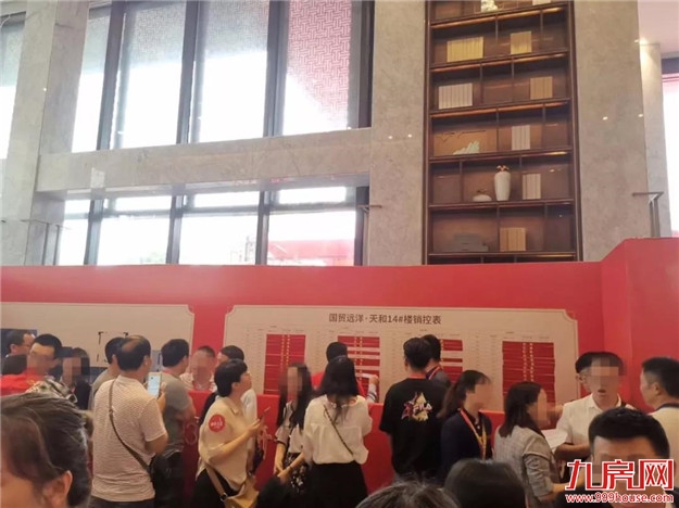 首开售罄！疯狂抢筹！今天，厦门楼市火了！——九房网