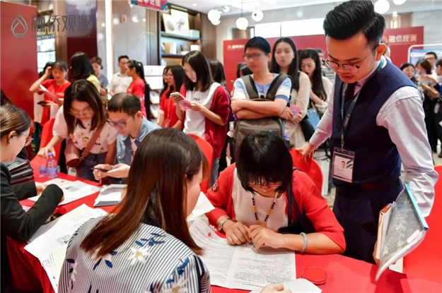 厦门房产,厦门房地产,厦门新房,九房网,厦门房产