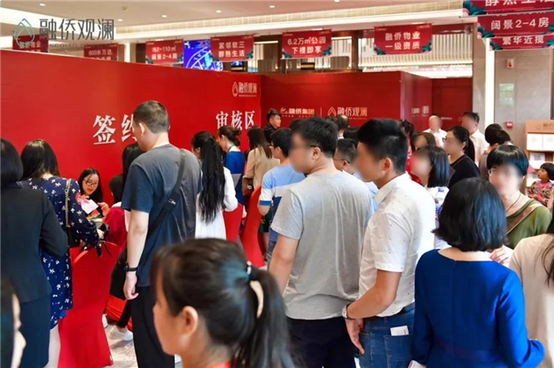 厦门房产,厦门房地产,厦门新房,九房网,厦门房产