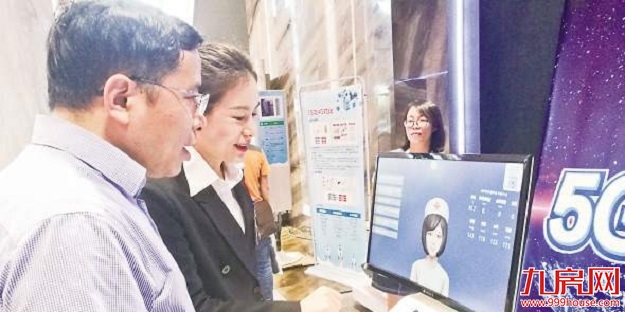 厦门房产,厦门房地产,厦门新房,九房网,厦门房产