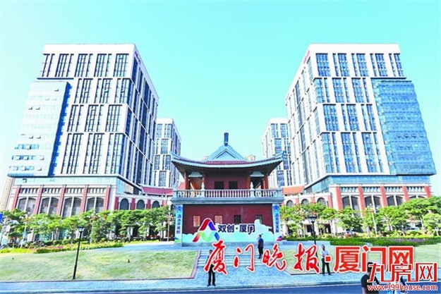 厦门房产,厦门房地产,厦门新房,九房网,厦门房产