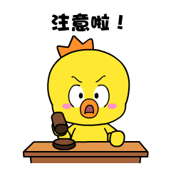 最新！翔安隧道变道区有新调整！明天零时开始实施——九房网