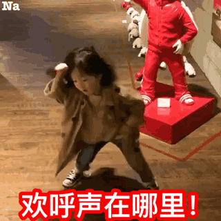 1年拆240万方!岛内东部拆迁最新进展曝光!一波人身价要涨!——九房网 1年拆240万方!岛内东部拆迁最新进展曝光!一波人身价要涨!——九房网