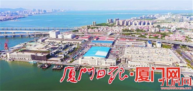 厦门国际会展中心四期B8场馆有望今年内迎来开馆——九房网 厦门国际会展中心四期B8场馆有望今年内迎来开馆——九房网