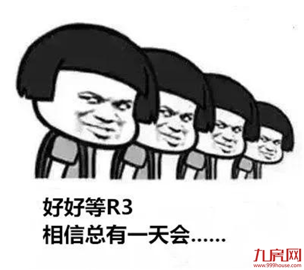 厦门房产,厦门房地产,厦门新房,九房网,厦门房产 厦门房产,厦门房地产,厦门新房,九房网,厦门房产