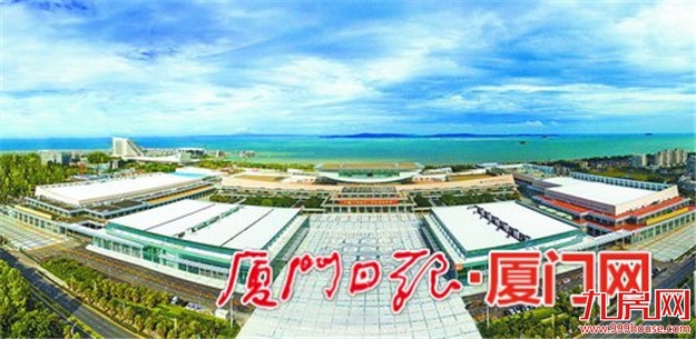 厦门国际会展中心四期B8场馆有望今年内迎来开馆——九房网 厦门国际会展中心四期B8场馆有望今年内迎来开馆——九房网
