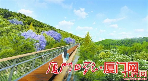 厦门房产,厦门房地产,厦门新房,九房网,厦门房产