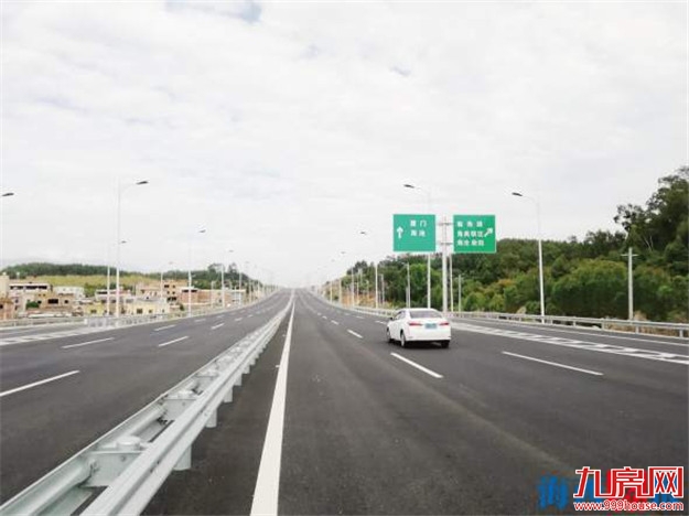 厦门房产,厦门房地产,厦门新房,九房网,厦门房产