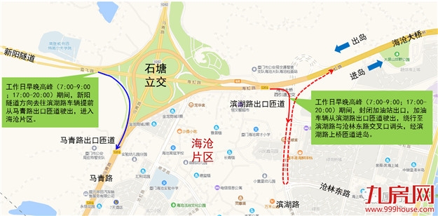 厦门房产,厦门房地产,厦门新房,九房网,厦门房产