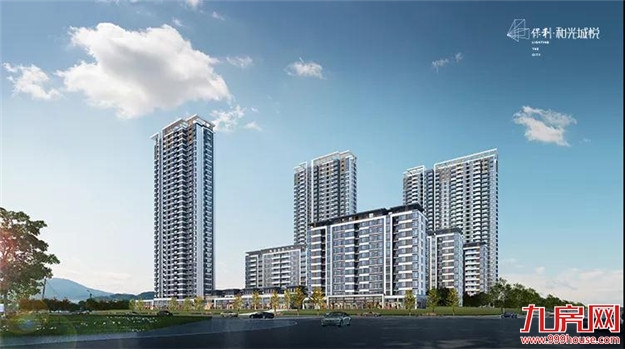 致敬被996围困的奋斗者,愿你能于此收获理想生活。——九房网 致敬被996围困的奋斗者,愿你能于此收获理想生活。——九房网