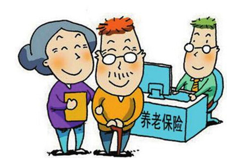 厦门城乡养老保险缴费补贴提高 城乡居民得到更大实惠——九房网