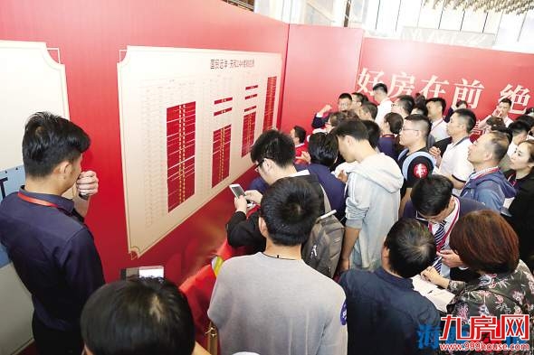 春末夏初厦楼市迎开盘潮 多盘推新入市刚需产品受欢迎——九房网
