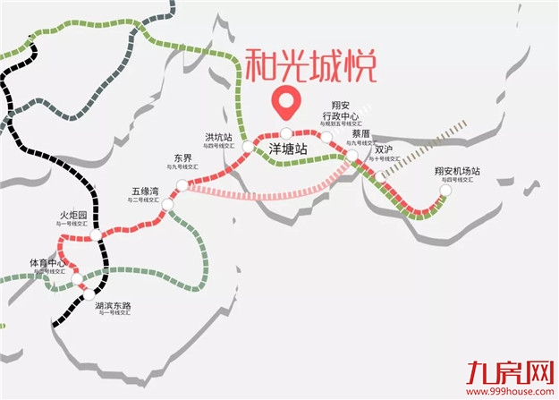 致敬被996围困的奋斗者,愿你能于此收获理想生活。——九房网 致敬被996围困的奋斗者,愿你能于此收获理想生活。——九房网