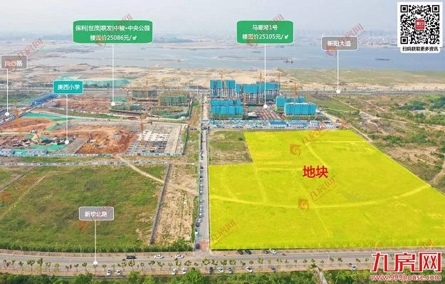 总建14.82万方！最低起拍楼面价1.8万/㎡！6月1日，海沧、翔安三幅地块出让！——九房网