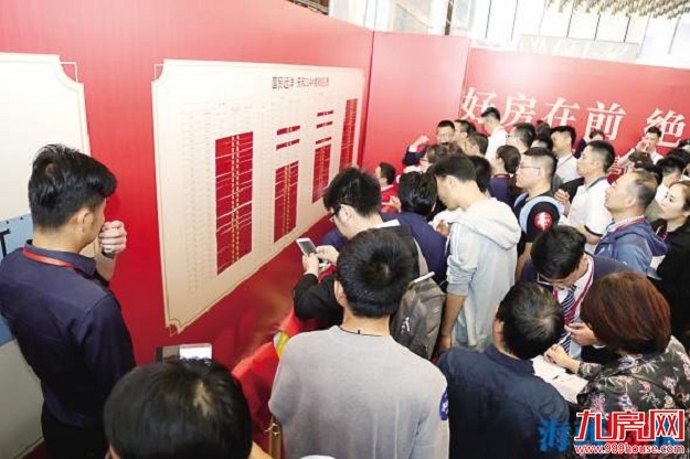 春末夏初厦楼市迎开盘潮！多盘推新入市，刚需产品受欢迎——九房网